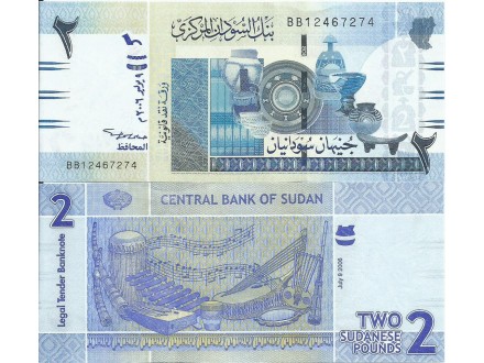 Sudan 2 pounds 2006. UNC