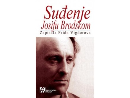 Suđenje Josifu Brodskom - Frida Vigdorova