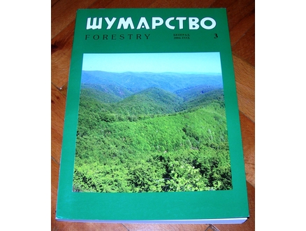 Šumarstvo br. 3, 2004.
