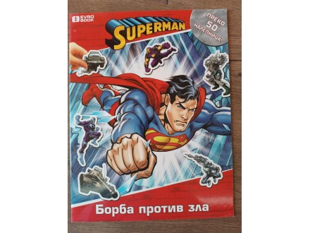 Supermen – Borba protiv zla