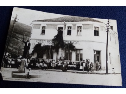 Surdulica,1930,cb razglednica,ulična scena,Kraljevi