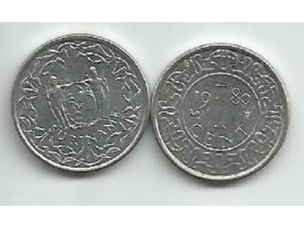 Surinam 1 cent 1980.