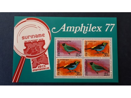 Surinam 1977. Ptice ** Mi Bl 19