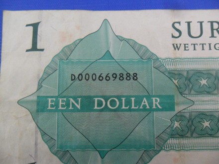 Suriname 1 Dollar 2004, Sb, P8458, R