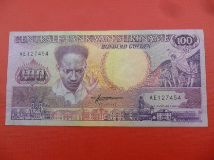 Suriname 100 Gulden 1988, v5, P7829, R