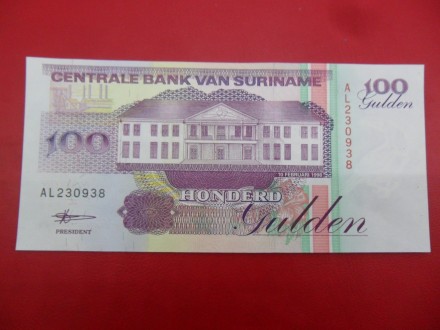 Suriname 100 Gulden 1998, v2, P4629