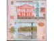 Suriname 5 Dollars 2012. UNC. slika 1