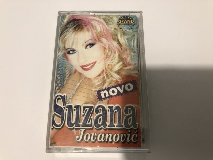 Suzana Jovanović – Suzana Jovanović