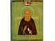 Sv. Aleksandar Svirski slika 1