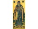 Sv. Prohor Pčinjski (cela figura sa žitijskim oknima) slika 1