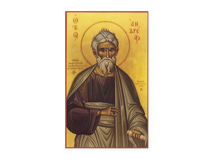 Sv. apostol Andrej Prvozvani