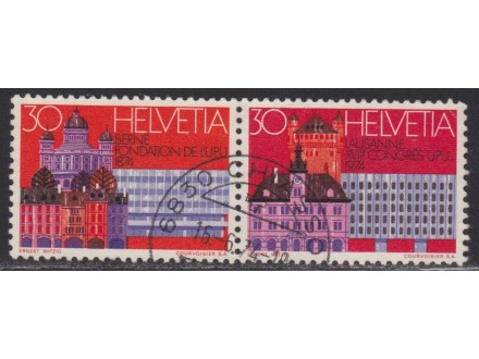 Švajcarska 1974 Poštanski kongres poništeno