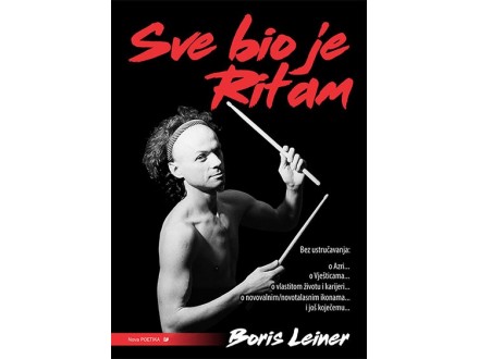 Sve bio je ritam - Boris Leiner