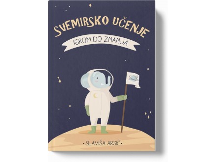 Svemirsko učenje - Slaviša Arsić