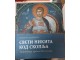 Sveti Nikita od Skoplja - zaduzbina kralja Milutina slika 1
