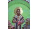 Sveti Sava sa decom, ikona, 36x26 cm slika 2
