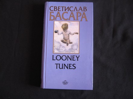 Svetislav Basara LOONEY TUNES