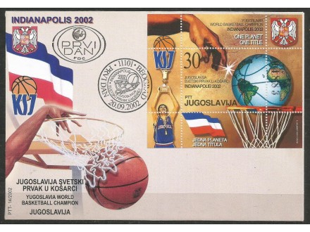 Svetski prvaci u košarci 2002.,blok,FDC