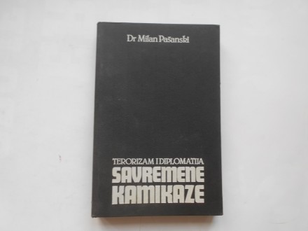 Svremene kamikaze, Milan Pašanski, književne novine