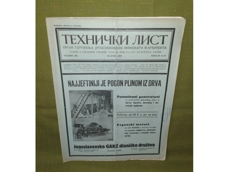 TEHNIČKI LIST BR. 11/12 1938.