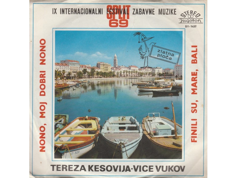 TEREZA KESOVIJA / VICE VUKOV - Split 69