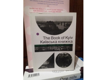 THE BOOK OF KYIV na engleskom i ukrajinskom