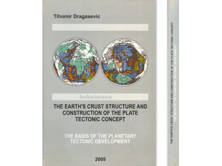 THE EARTH`S CRUST STRUCTURE AND CONSTRUCTION OF THE PLA