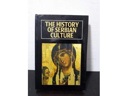 THE HISTORY OF SERBIAN CULTURE