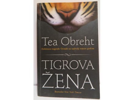 TIGROVA ZENA - TEA OBREHT