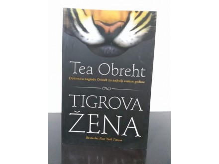TIGROVA ŽENA, Tea Obereht, NOVO