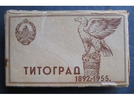 TITOGRAD kutija za cigarete 1955