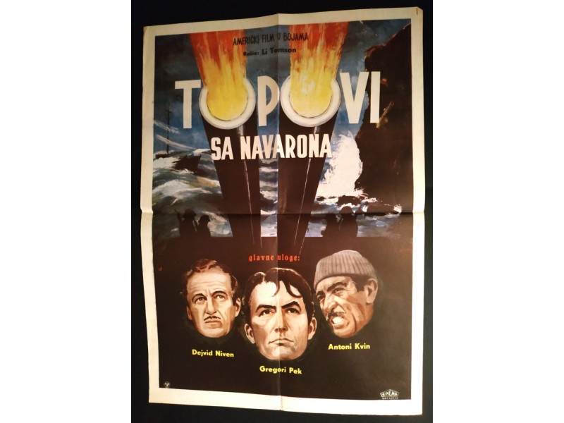 TOPOVI sa NAVARONA filmski plakat