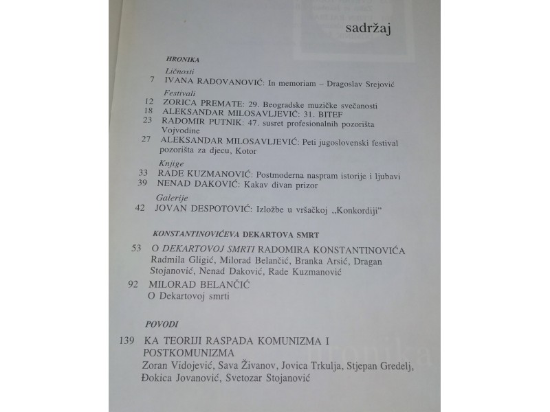 TREĆI PROGRAM RADIO BEOGRADA I, II 1997 BROJ 109, 110