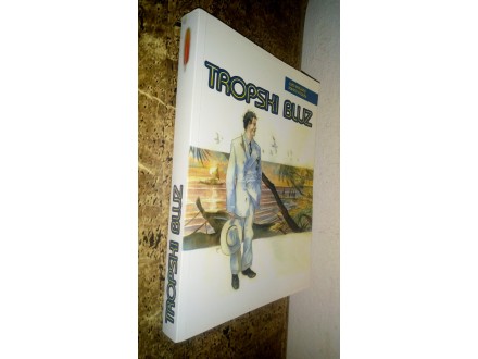 TROPSKI BLUZ  - Phoenix Press