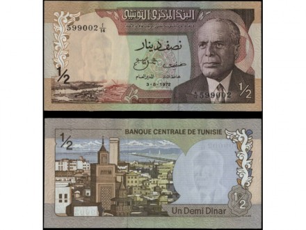TUNISIA 1/2 dinar 1972 XF/aUNC