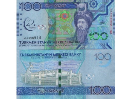 TURKMENISTAN 100 Manat 2017 UNC