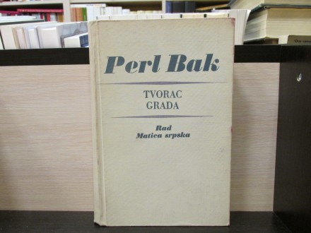 TVORAC GRADA - Perl Bak