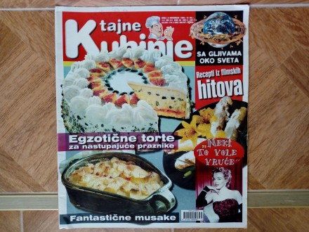 Tajne kuhinje - broj 3 - novembar 1999.