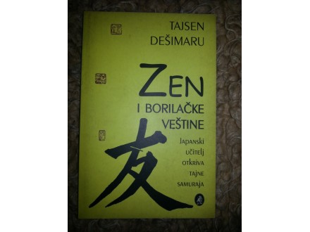 Tajsen Desimaru-Zen i borilacke vestine
