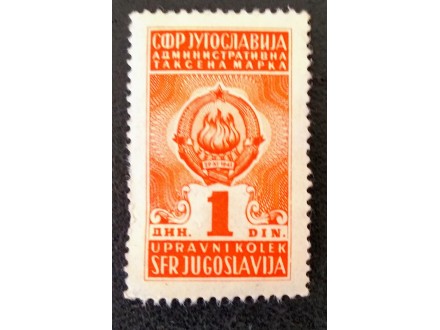 Taksena marka SFRJ