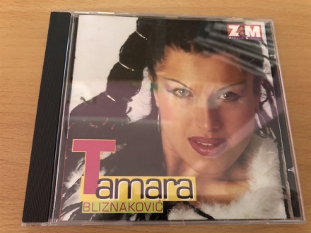Tamara Bliznakovic - Sutra Zovi