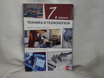 Tehnika i tehnologija 7 sedmi Klett Nenad Stamenović