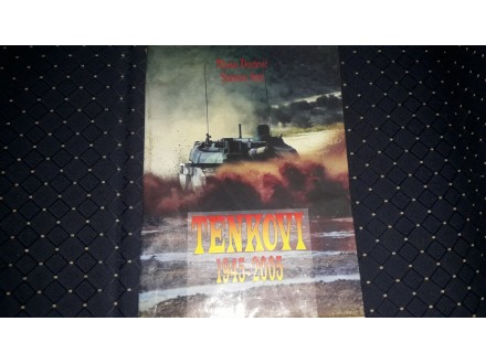 Tenkovi 1945-2005/RETKO