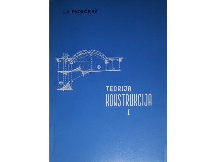 Teorija Konstrukcija - I.P.Prokofjev