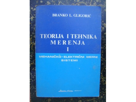 Teorija i tehnika merenja 1-1984god. (K-2)