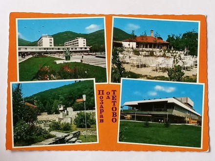 Tetovo - Makedonija - Putovala -