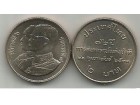 Thailand 2 baht 1988 (2531) Y#204 72nd Anniversary of T