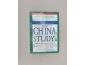 The China Study - T. Colin Campbell slika 1