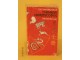 The Handbook of Chinese Horoscopes, Theodora Lau slika 1
