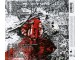 The White Stripes  – White Blood Cells(cd)/re 2021 slika 2